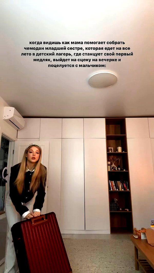 pokrov90 archive video preview