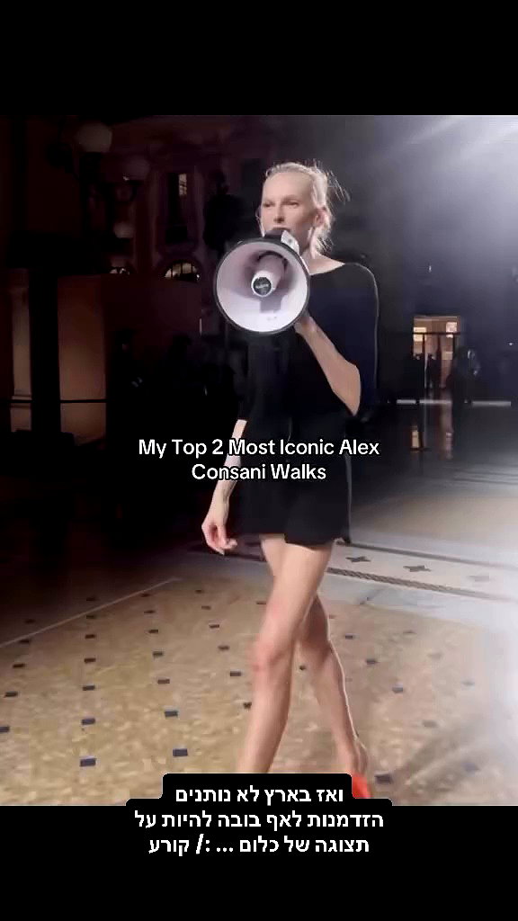 theonlyantonia archive video preview