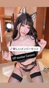 haneame_cos Altpins Profile Picture