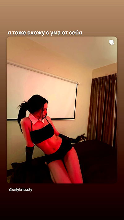 onlykrisssty onlykrisssty archive video