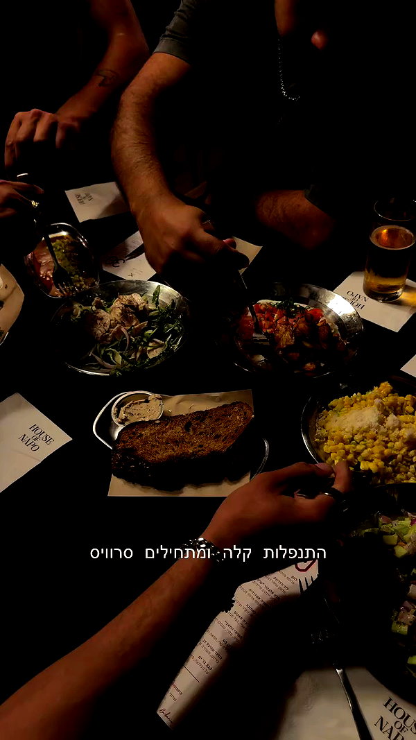napopo_pub archive video preview