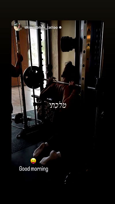 liad.arazi liad.arazi archive video