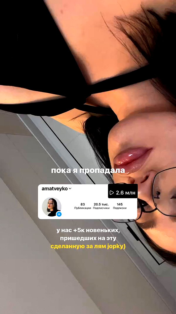 amatveyko archive video preview