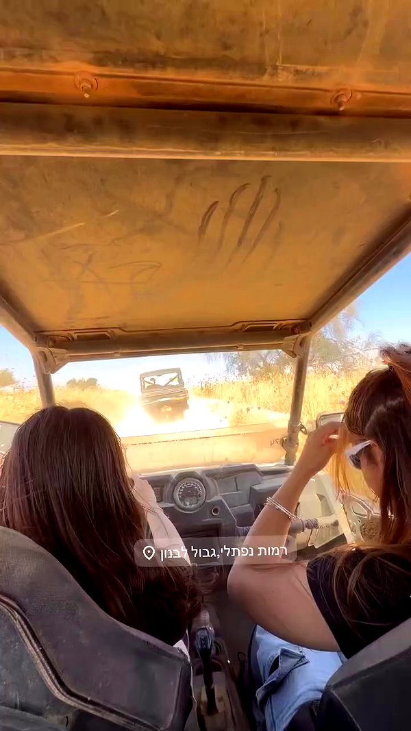 maria_gurevich_ archive video preview
