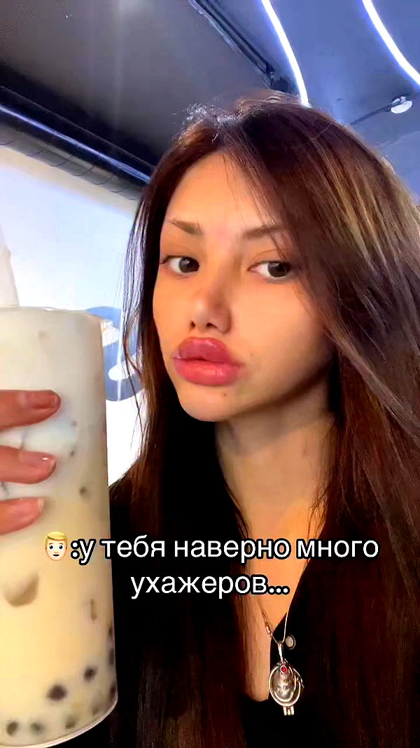___ker___19 archive video preview