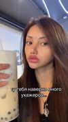 ___ker___19 Altpins Profile Picture