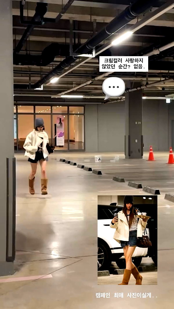 rimjunhee archive video preview
