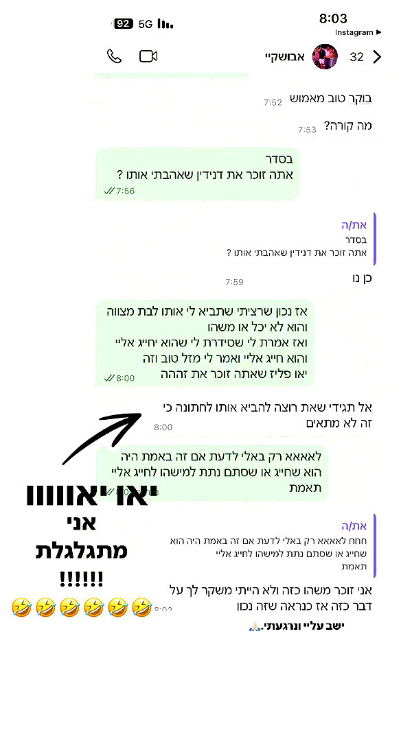 annezivi archive video preview