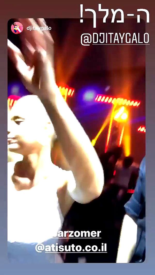 barzomer archive video preview
