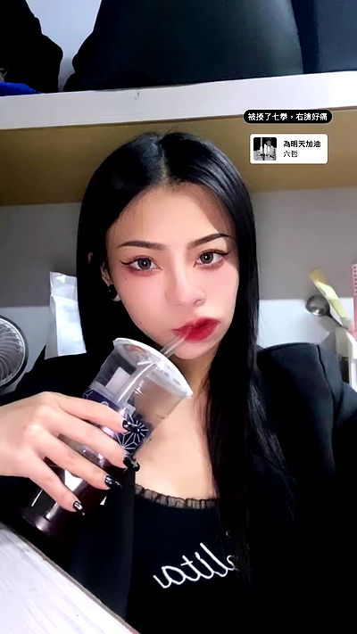 ting851204 ting851204 archive video