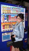joycee.e Altpins Profile Picture