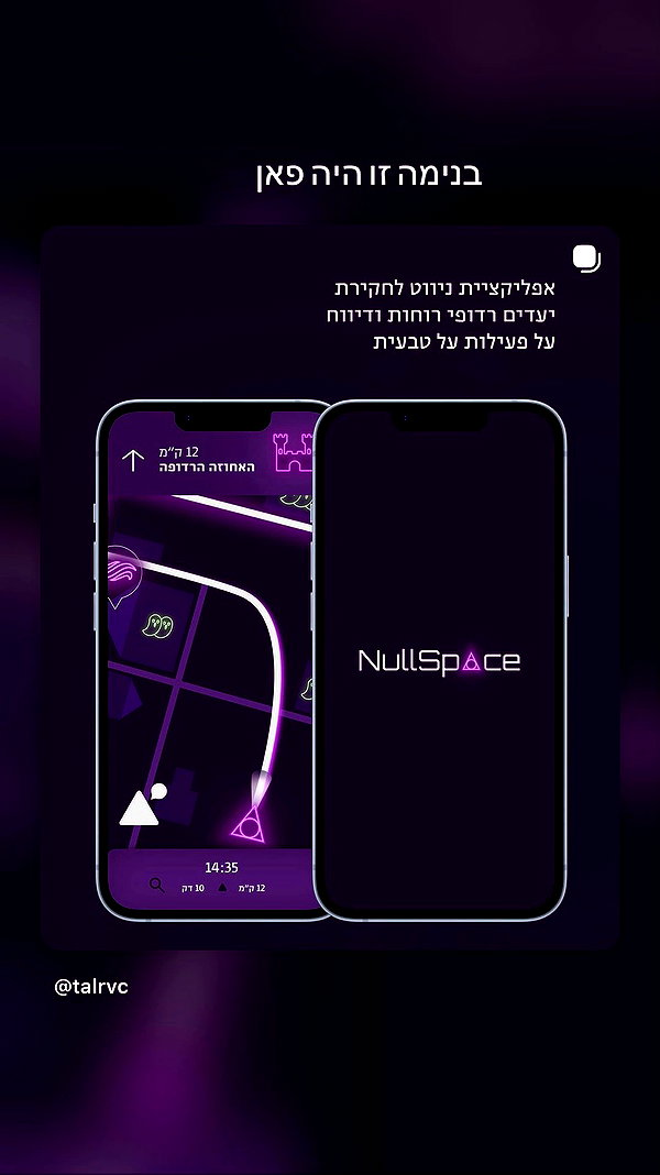 talrrr archive video preview