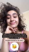 kkulakovaa Altpins Profile Picture