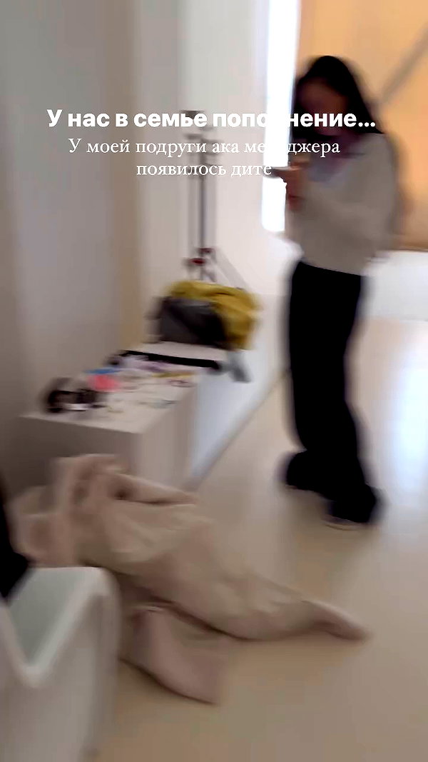 enikeeva_aliya archive video preview