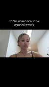 israel_adele_ Altpins Profile Picture