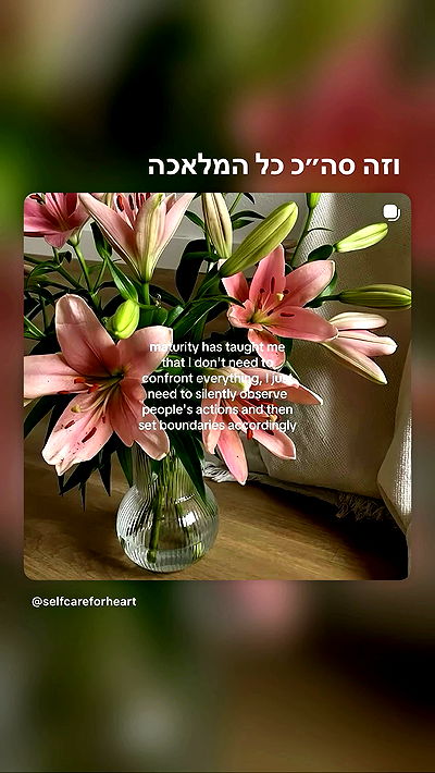 strawberryshanz strawberryshanz archive video