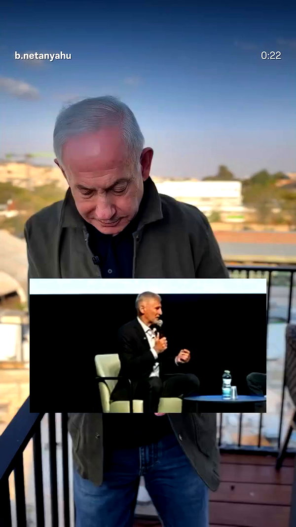 b.netanyahu archive video preview