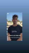 nikolpeleg Altpins Profile Picture