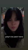 dante_yangpa Altpins Profile Picture