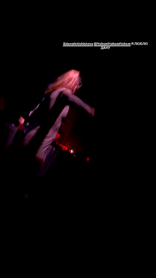 danafetishistova archive video preview