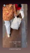 michal_cohen017 Altpins Profile Picture