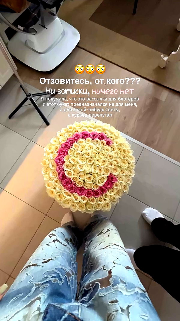 enikeeva_aliya archive video preview