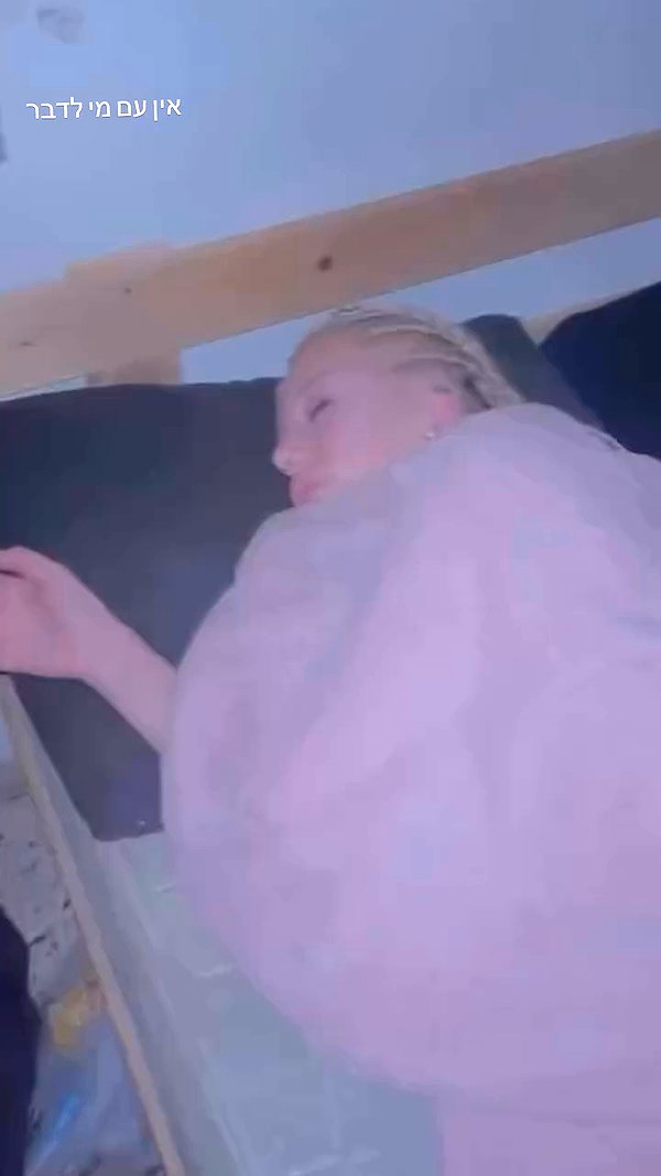 _.shelichka._ archive video preview