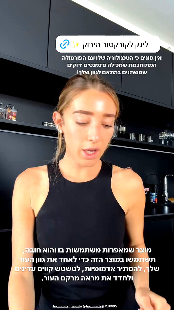 annezivi archive video preview