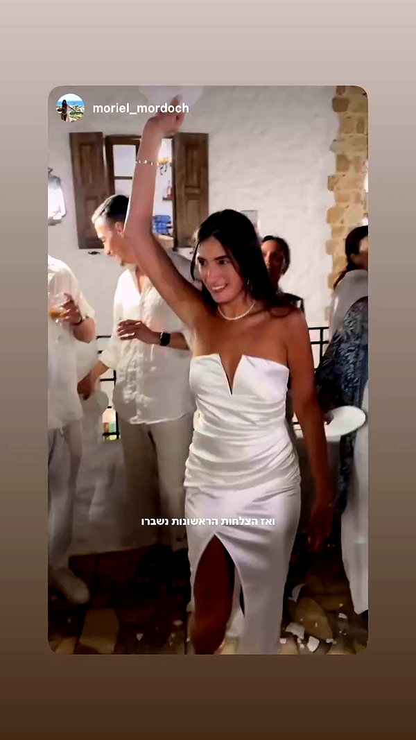 michal_cohen017 archive video preview