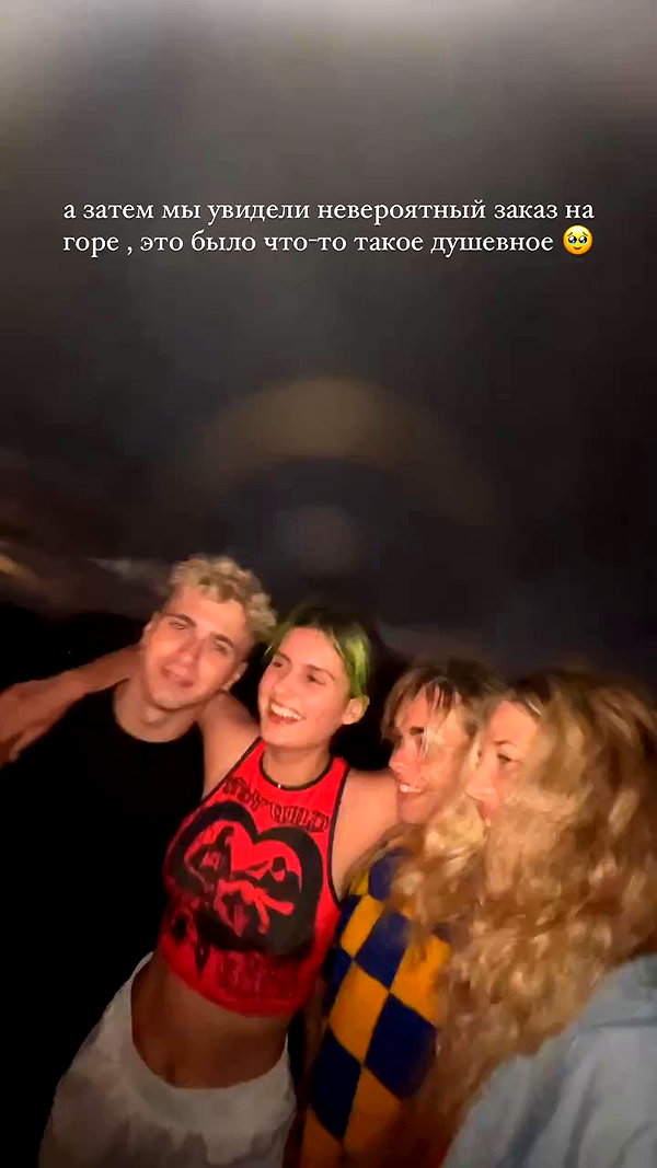 pokrov90 archive video preview