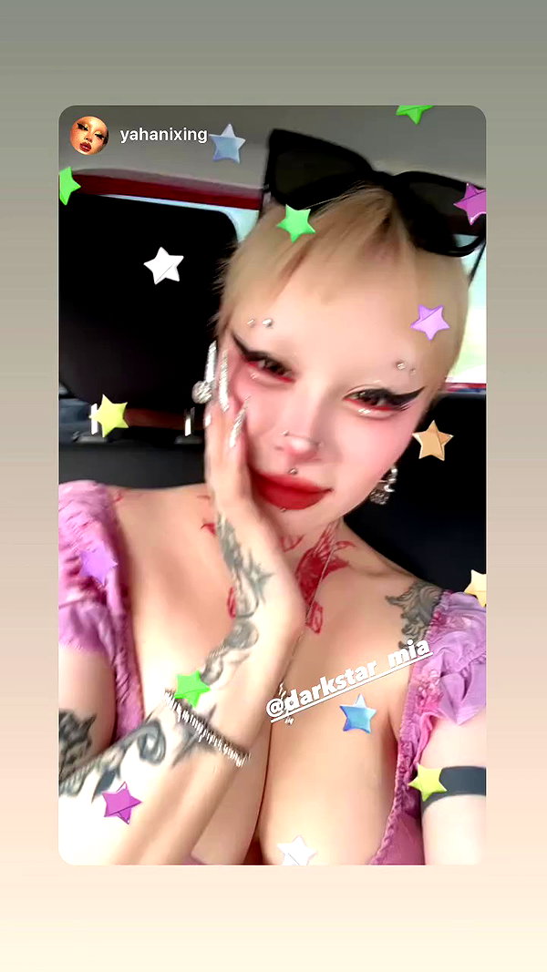 darkstar_mia archive video preview