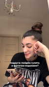 zarinamartinna Altpins Profile Picture