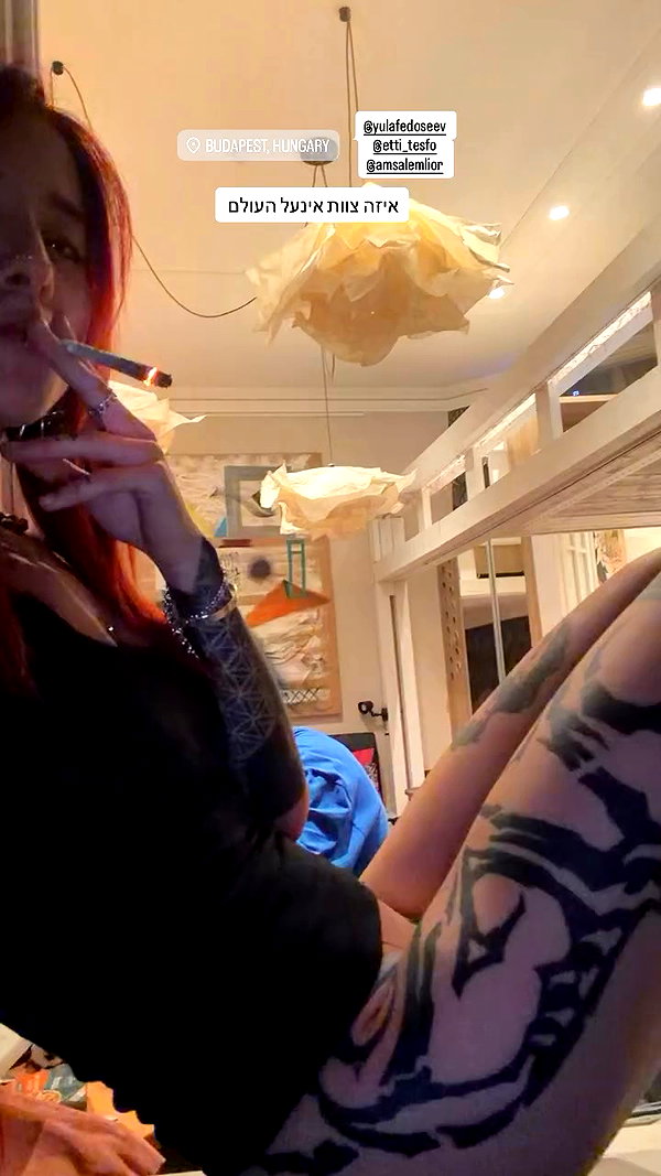 shaharo__._ archive video preview