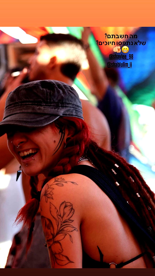 shaharo__._ archive video preview