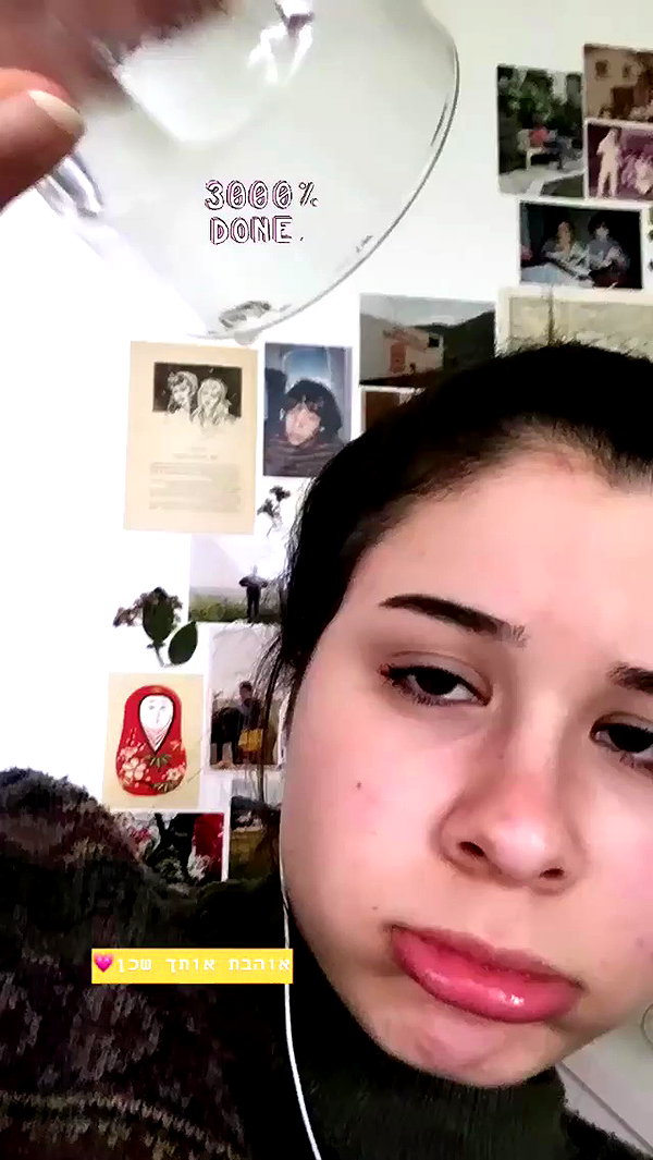 evasela__ archive video preview