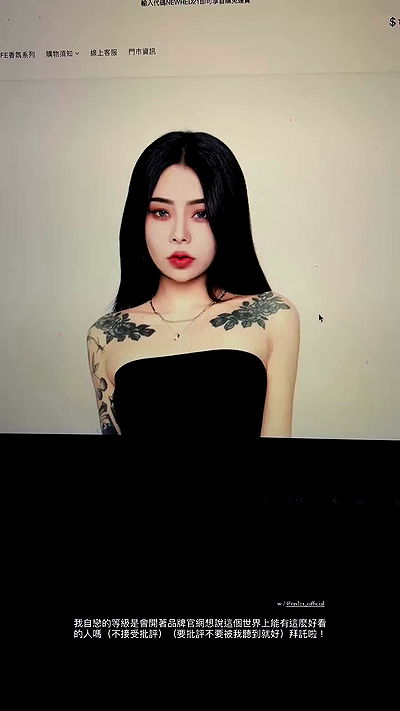 ting851204 ting851204 archive video