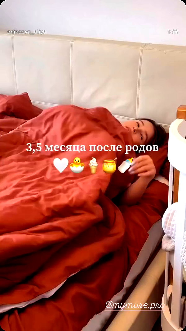 enikeeva_aliya archive video preview