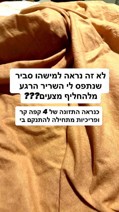 shelly_.mor shelly_.mor archive video