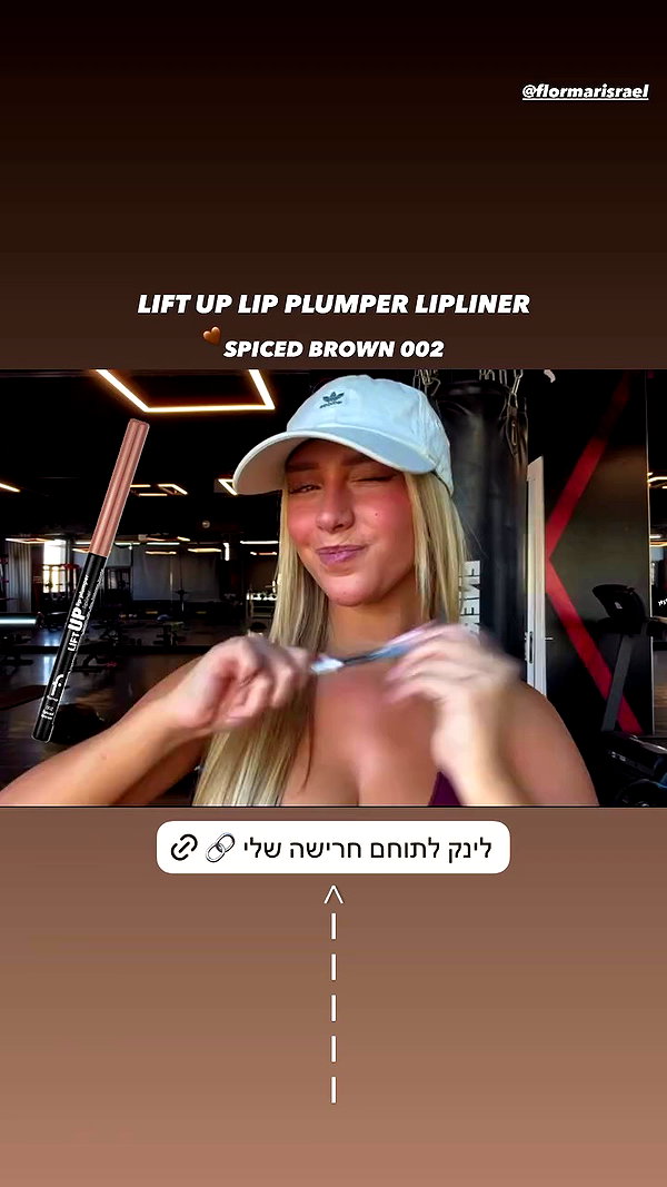 eve__sahar archive video preview