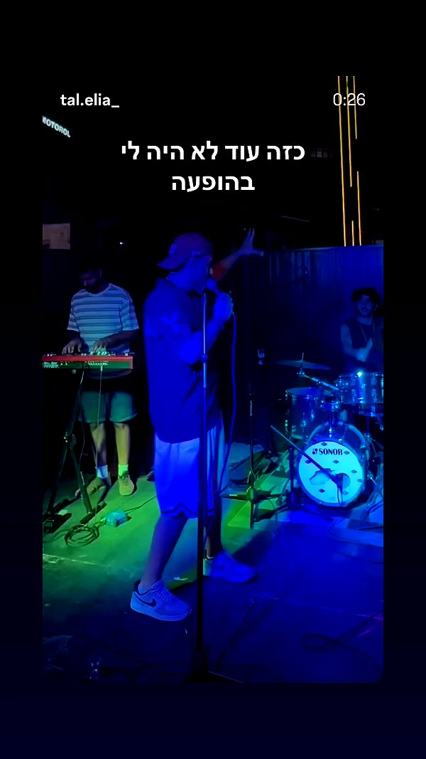 jaroslava_klavir archive video preview