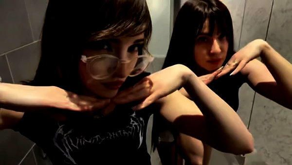sistervader archive video preview
