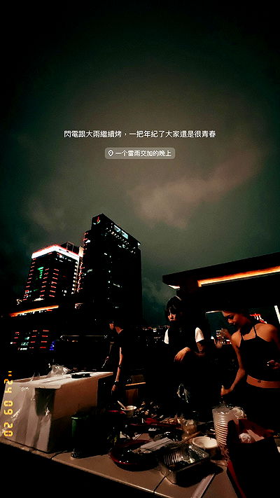 ting851204 ting851204 archive video