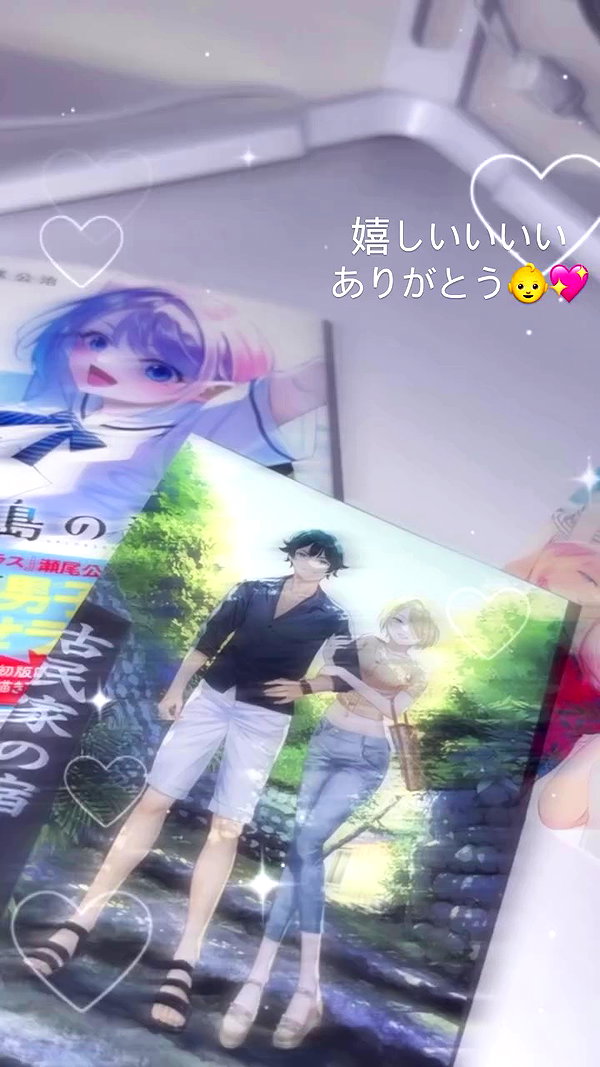 nagichan_doll archive video preview