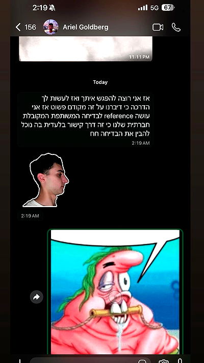 yuri.gever yuri.gever archive video