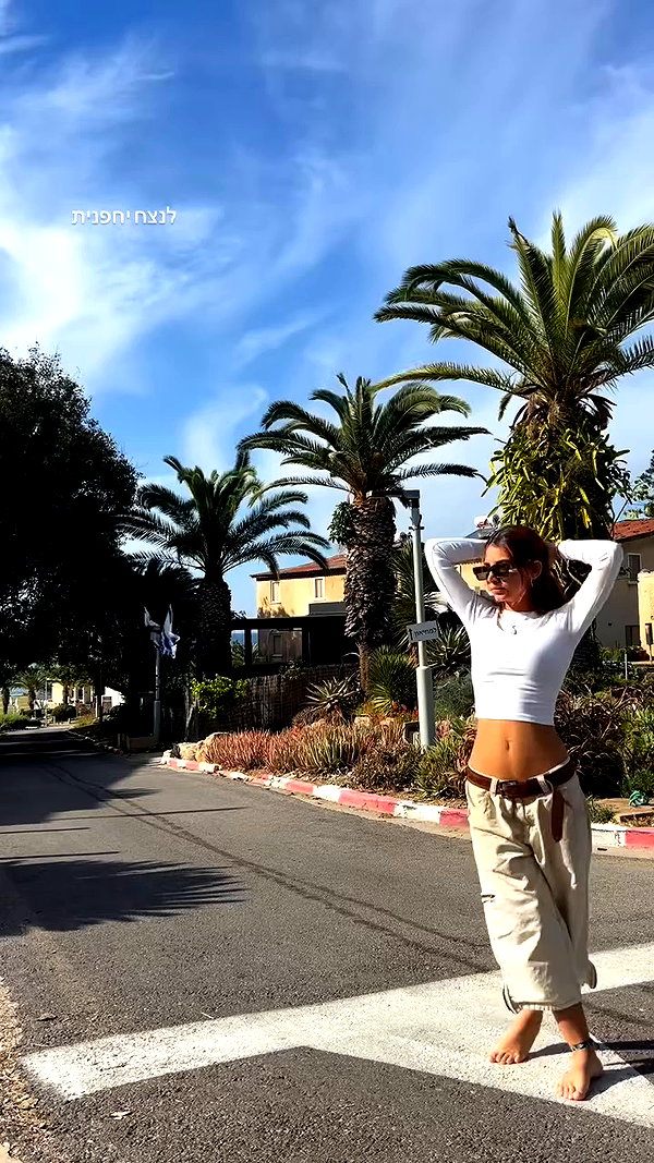 tamar_tsur archive video preview