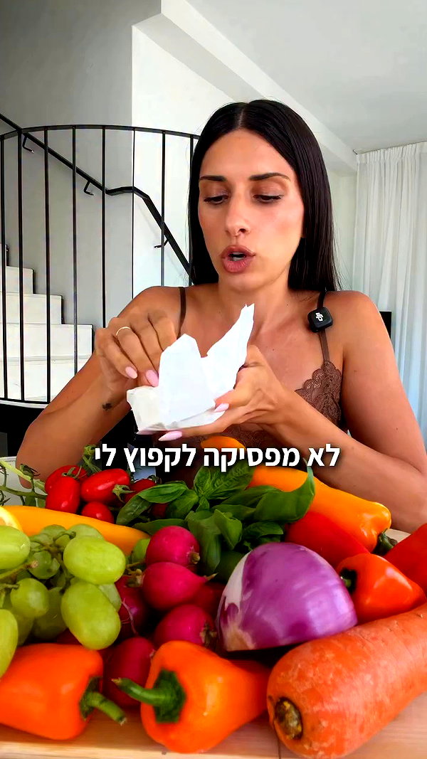 omer_leviii archive video preview