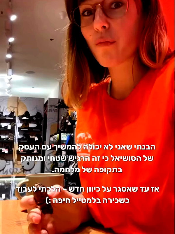 yanavekno archive video preview