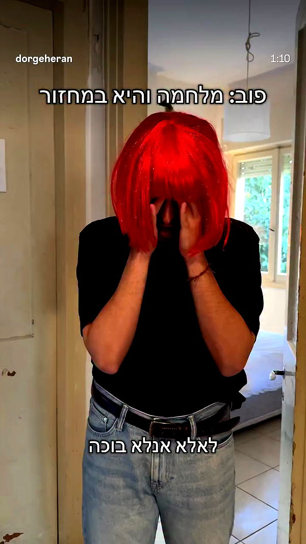 strawberryshanz archive video preview