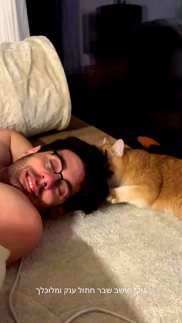 itsilanosh archive video preview