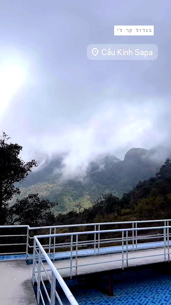 __yaheli_ archive video preview
